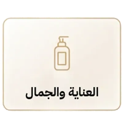 collection-img